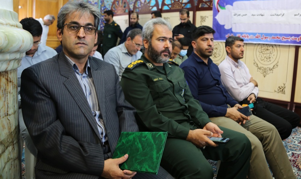 مراسم گرامیداشت شهیدسید حسن نصرالله 37