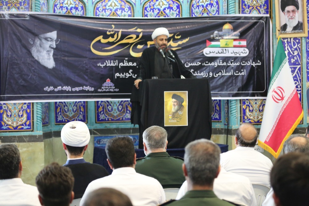 مراسم گرامیداشت شهیدسید حسن نصرالله 46