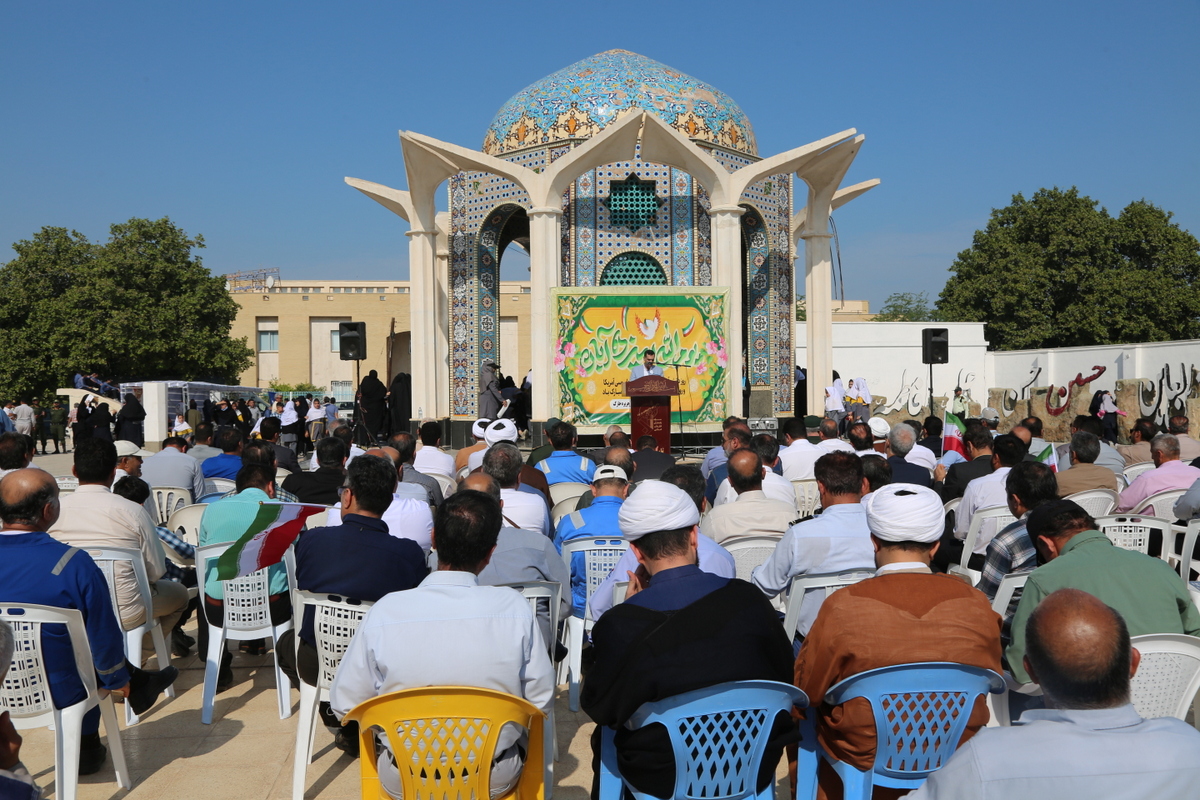 راهپیمایی 13 آبان 19