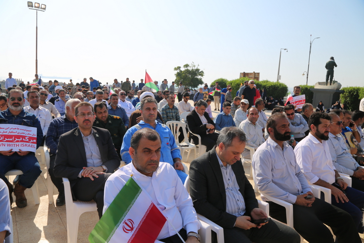 راهپیمایی 13 آبان 22