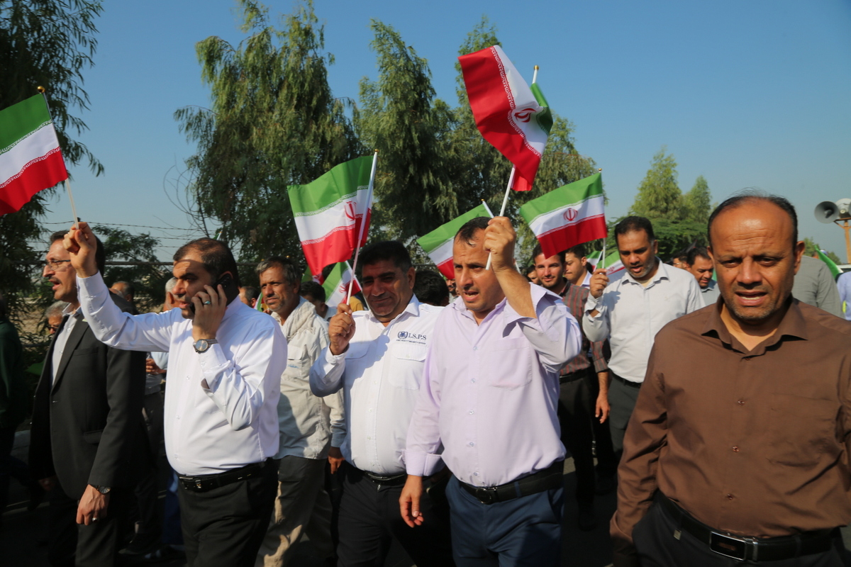 راهپیمایی 13 آبان 44