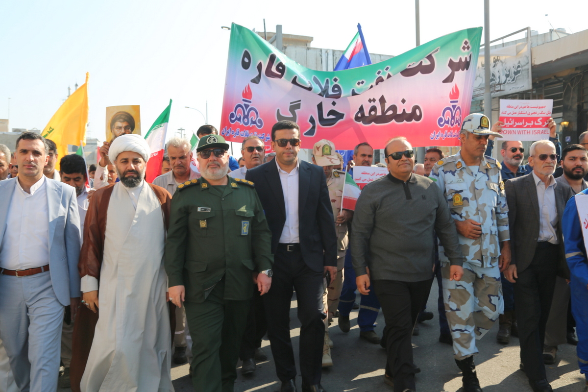 راهپیمایی 13 آبان 50