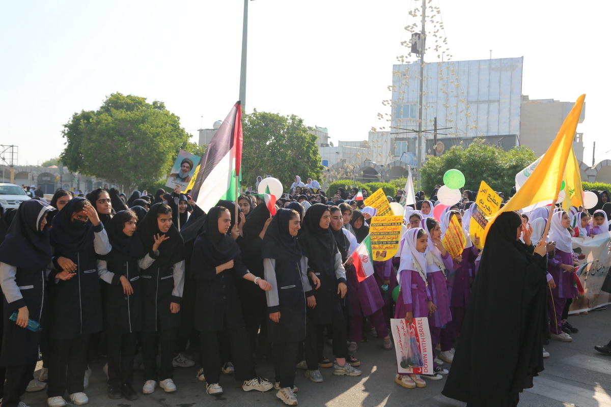 راهپیمایی 13 آبان 51