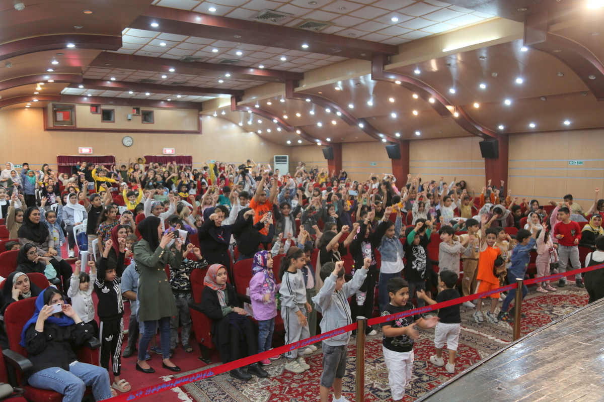 جشن روز کودک 1