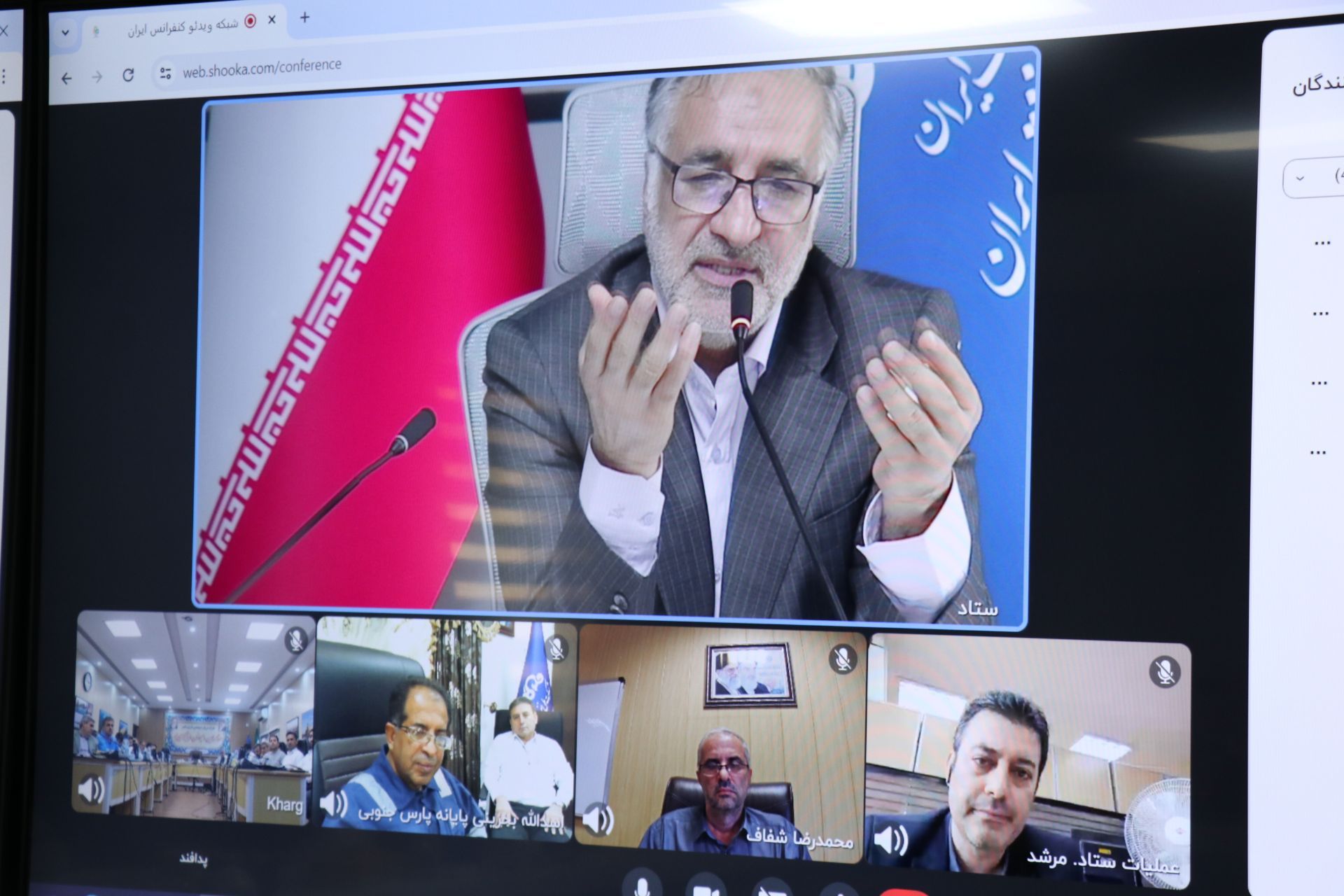 نشست ویدئوکنفرانسی مدیرعامل با روسای مناطق 4