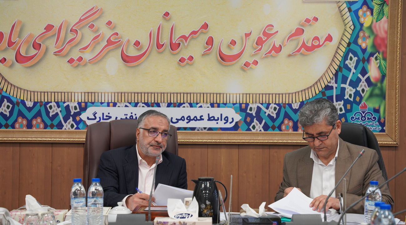 چالش‌های منابع انسانی + پایانه نفتی خارگ+مدیرعامل +شرکت پایانه‌های نفتی ایران+ اسدروز 9