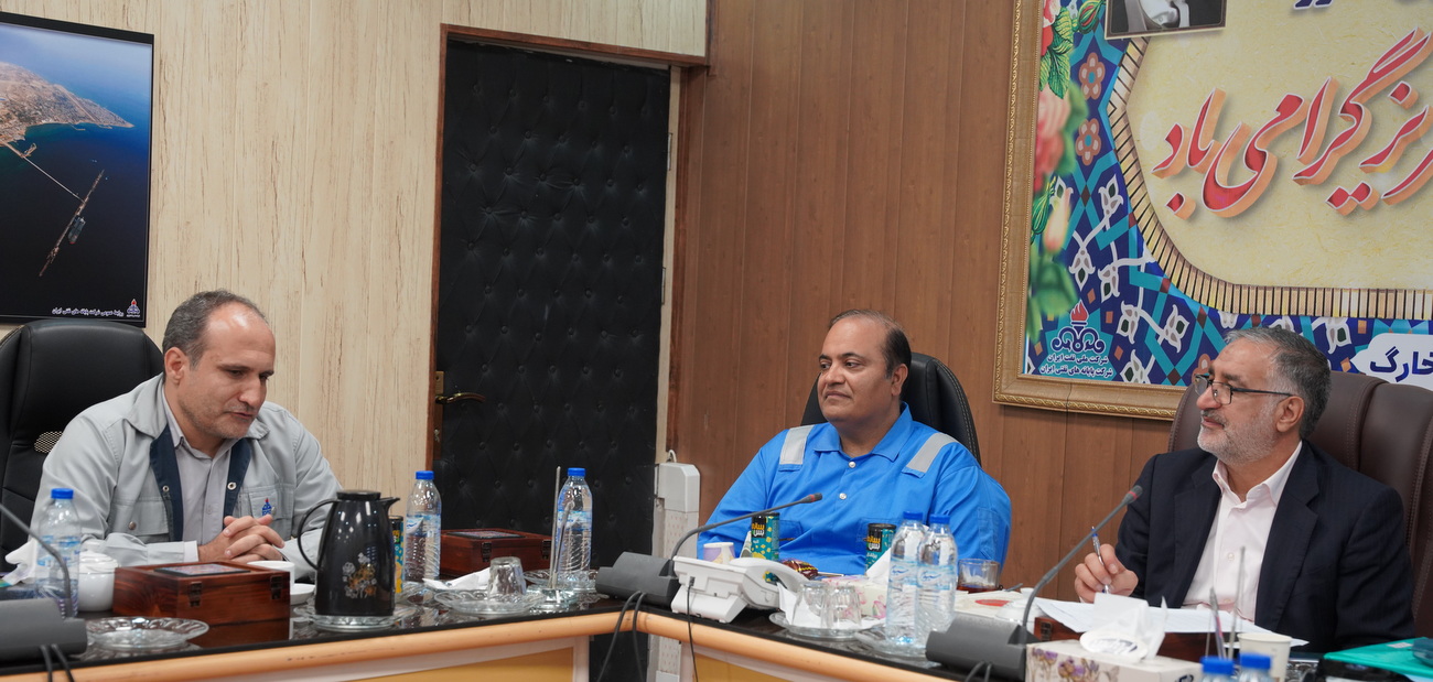 خدمات پشتبیانی+ خارگ+ مدیرعامل + اسدروز 11