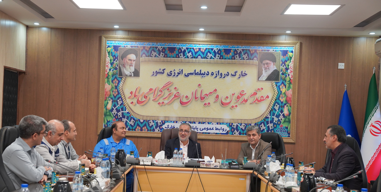 خدمات پشتبیانی+ خارگ+ مدیرعامل + اسدروز 13