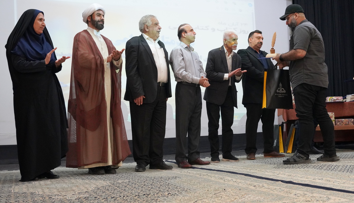 نویسندگان، کتابداران و کتابخوانان جزیره خارگ +نکوداشت اهل قلم 3