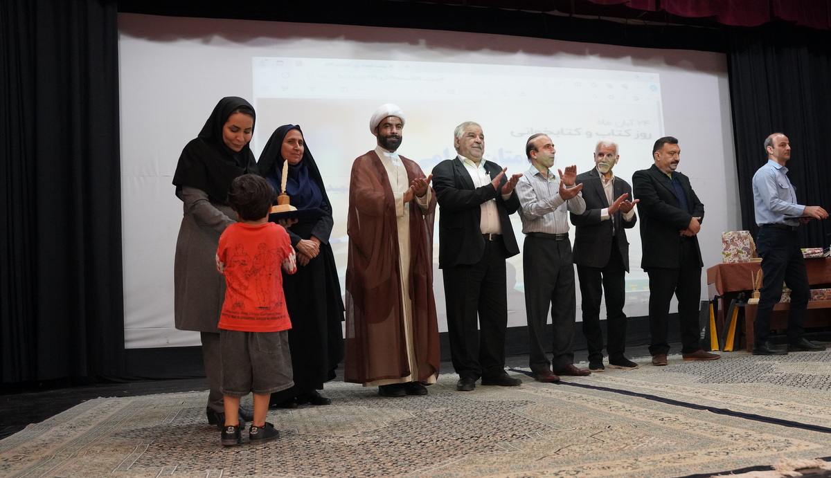 نویسندگان، کتابداران و کتابخوانان جزیره خارگ +نکوداشت اهل قلم 4