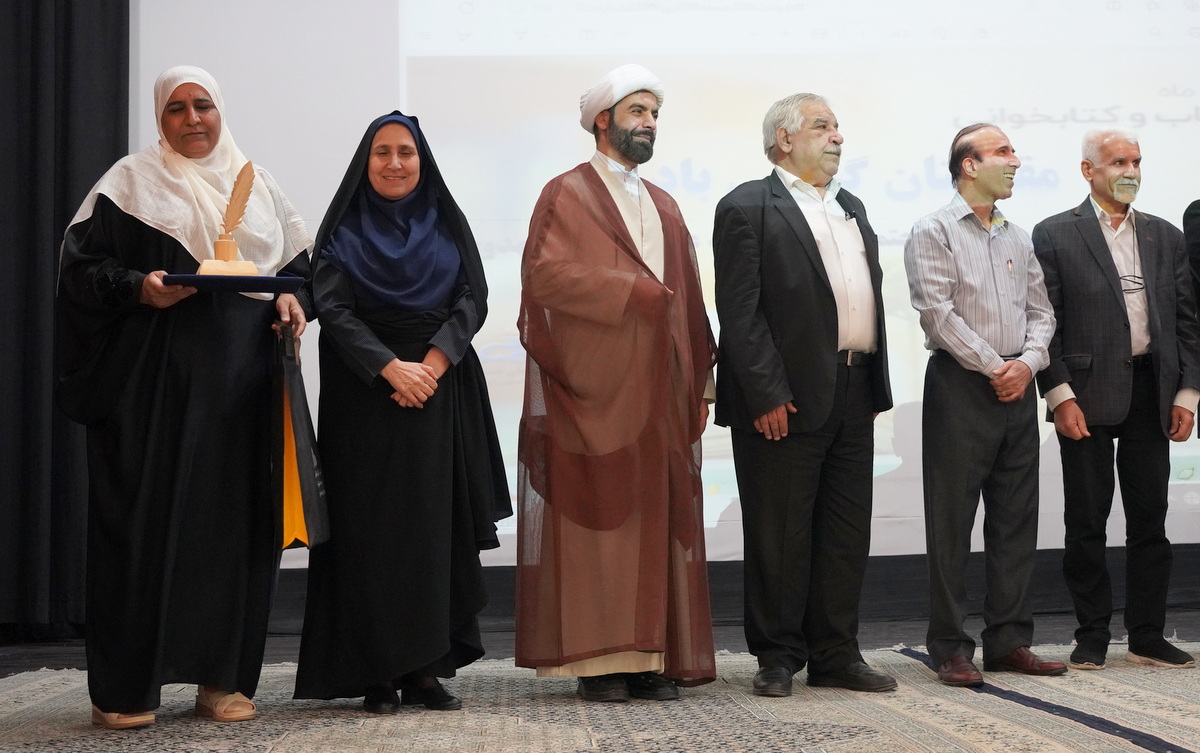 نویسندگان، کتابداران و کتابخوانان جزیره خارگ +نکوداشت اهل قلم 7