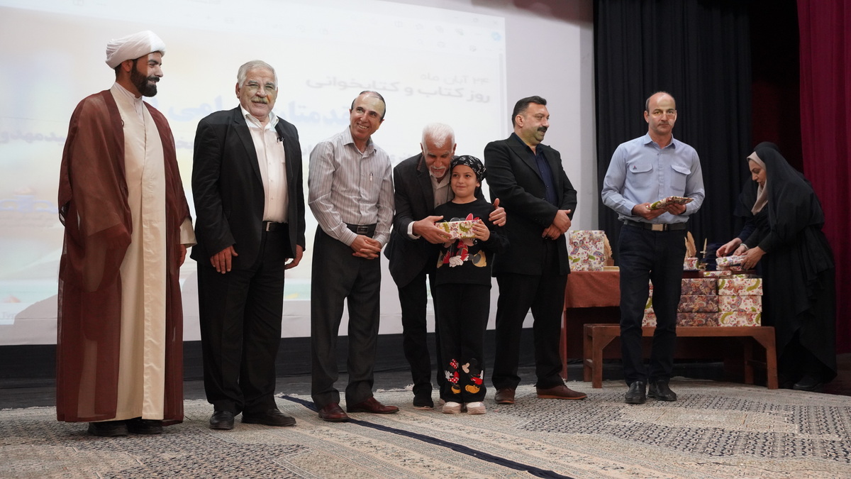 نویسندگان، کتابداران و کتابخوانان جزیره خارگ +نکوداشت اهل قلم 16