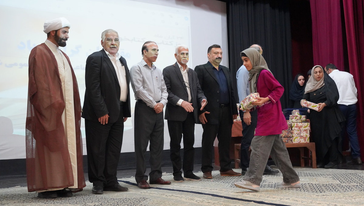 نویسندگان، کتابداران و کتابخوانان جزیره خارگ +نکوداشت اهل قلم 19