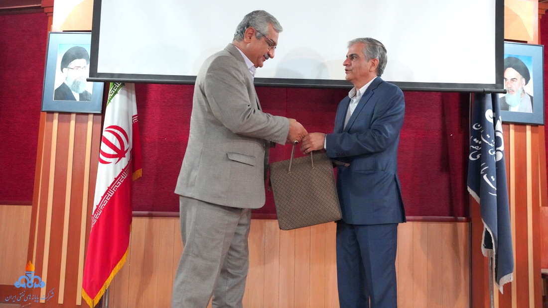 بازنشستگی خلیل غلامیان پور 3