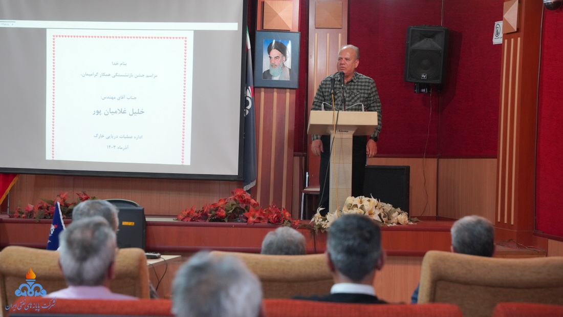 بازنشستگی خلیل غلامیان پور 5