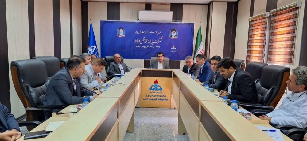 پارس جنوبی + نوروزی فرد 2