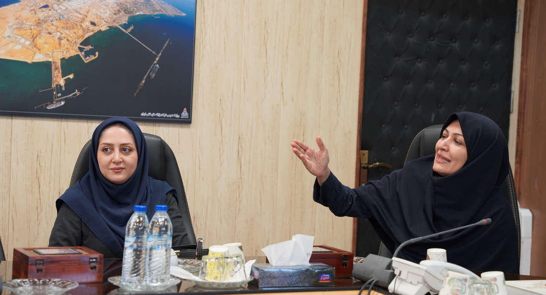 منابع انسانی +سعیده شفیعی+ سیدعلی میری 4