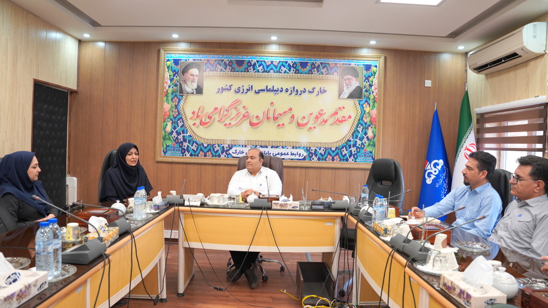 منابع انسانی +سعیده شفیعی+ سیدعلی میری 11