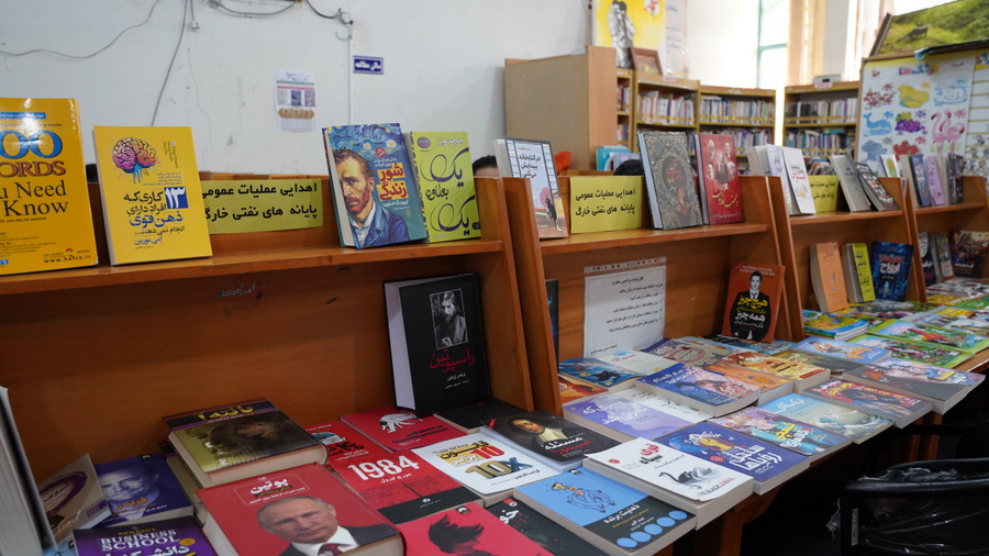 بازدید + کتابخانه عمومی 5