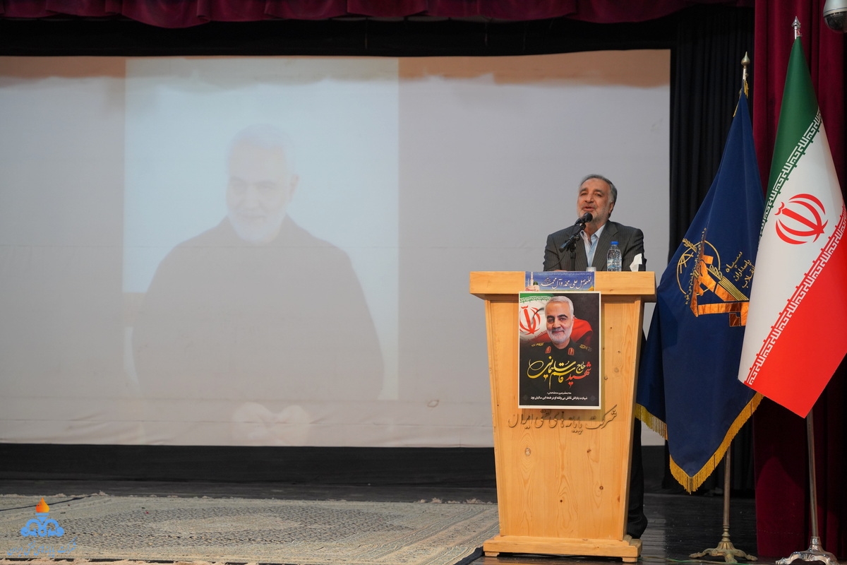 گرامیداشت پنجمین سالگرد شهادت حاج قاسم سلیمانی 10