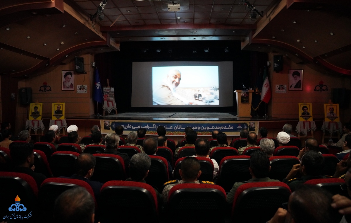 گرامیداشت پنجمین سالگرد شهادت حاج قاسم سلیمانی 14