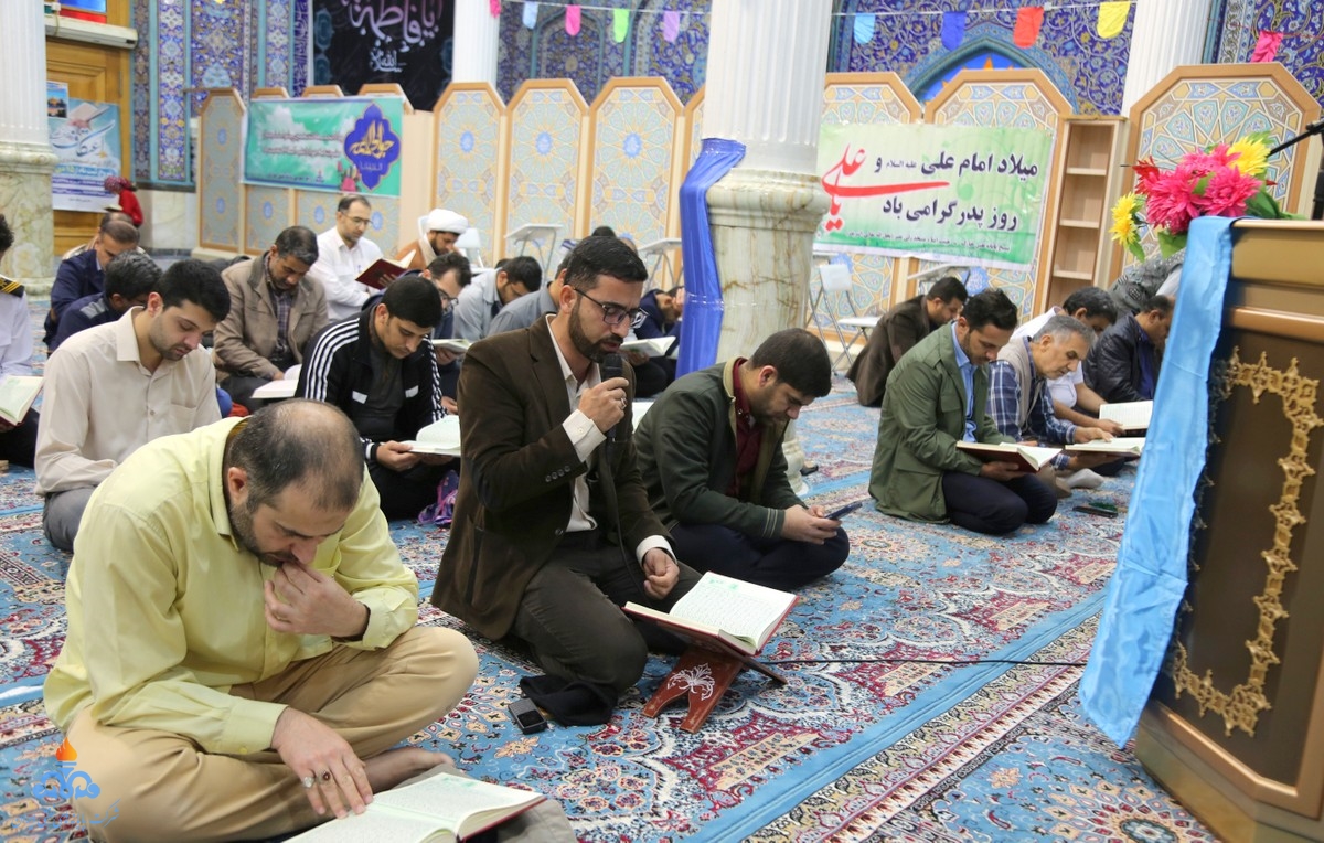 ولادت حضرت علی (ع) و روز پدر 12