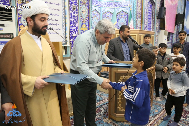 برگزاری مراسم عید سعید مبعث در پایانه نفتی خارگ 5