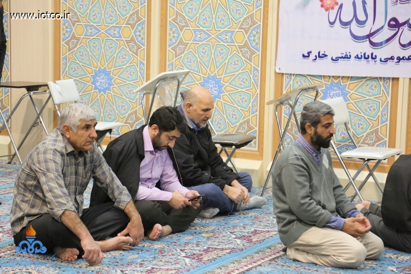 برگزاری مراسم عید سعید مبعث در پایانه نفتی خارگ 15