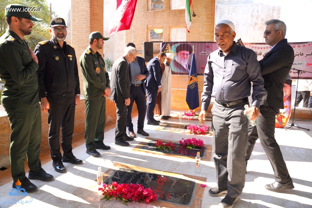 غباروبی + شهدا+ دهه فجر 3