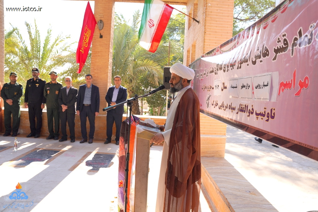 غباروبی + شهدا+ دهه فجر 11