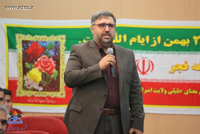 نقد و بررسی فیلم سینمایی «معجزه بناسان»  23