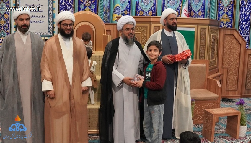 جشن میلاد امام حسن مجتبی (ع) و بزرگداشت روز اکرام +پایانه نفتی خارگ برگزار  6