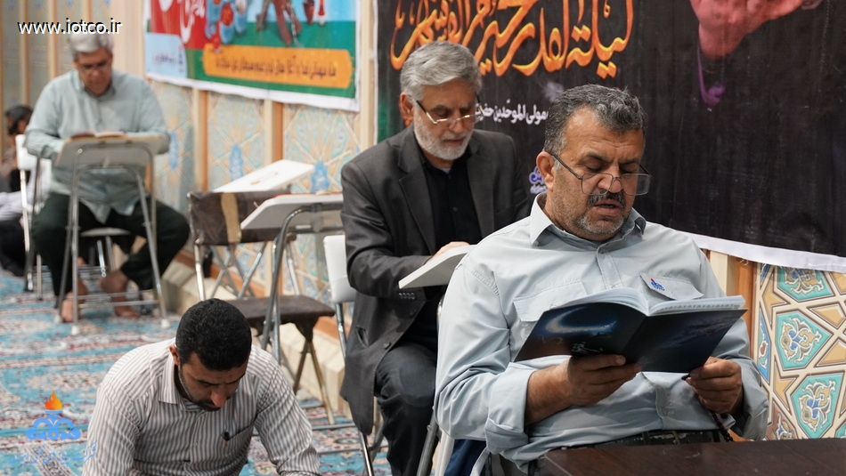 مراسم شب بیست و سوم رمضان  32