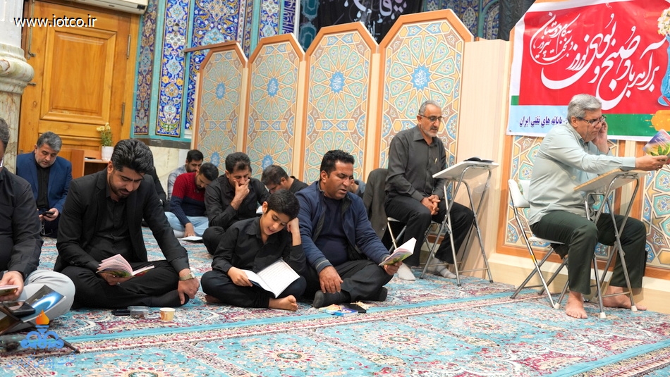 مراسم شب بیست و سوم رمضان  38