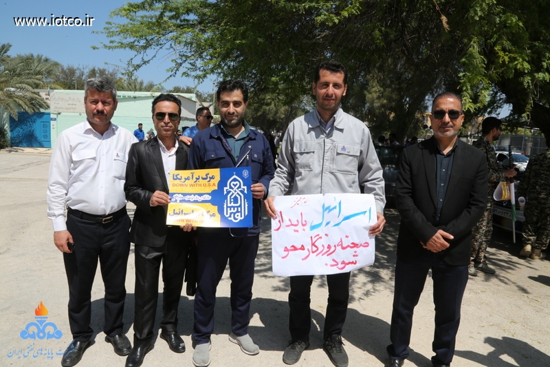 راهپیمایی روز قدس 3