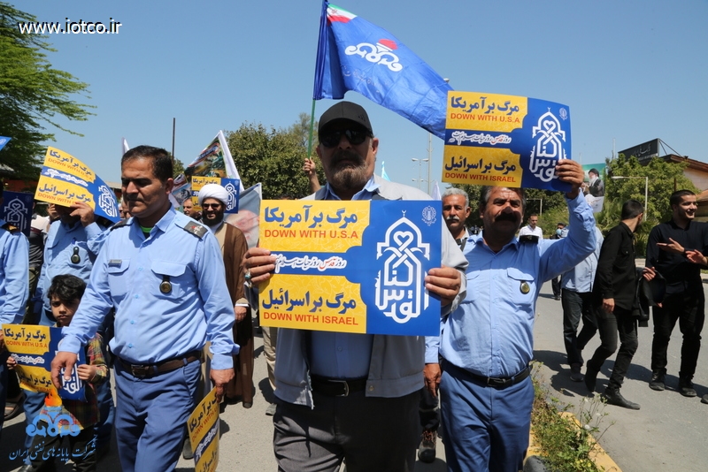 راهپیمایی روز قدس 18