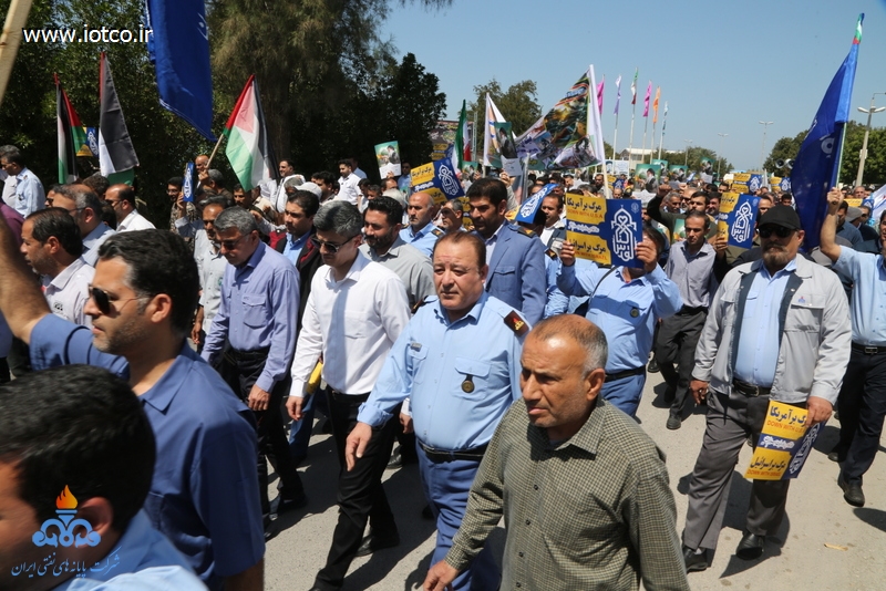 راهپیمایی روز قدس 53