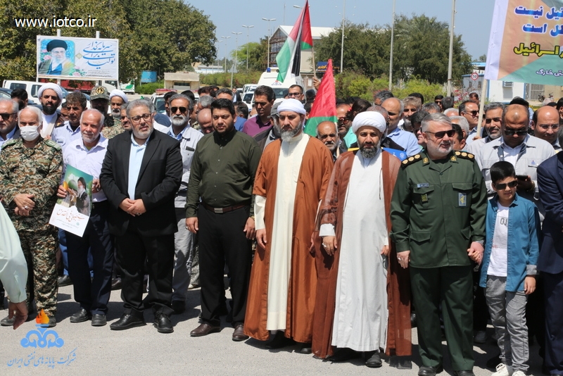 راهپیمایی روز قدس 68