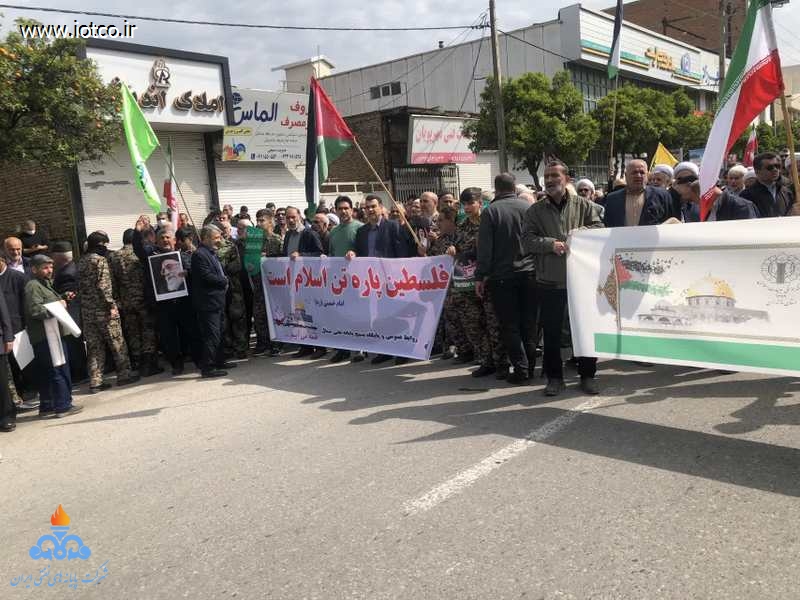 راهپیمایی روز قدس 79