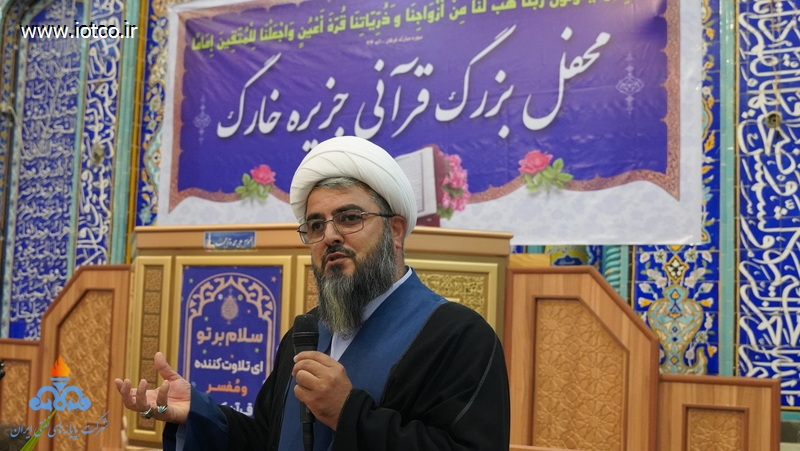 محفل بزرگ قرآنی در جزیره خارگ  12