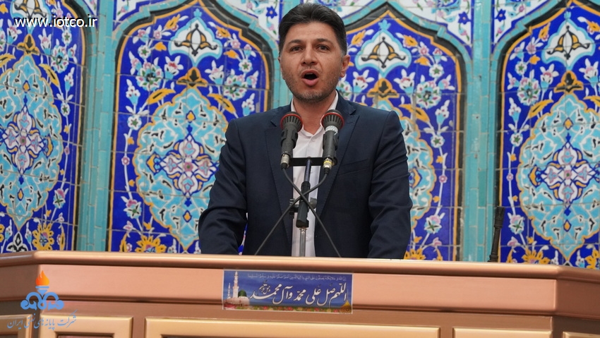 نماز عید فطر 45