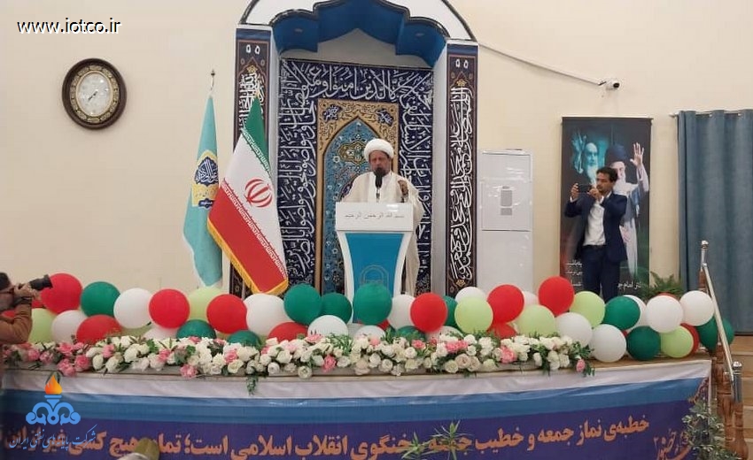 نماز عید فطر+ پارس جنوبی 2