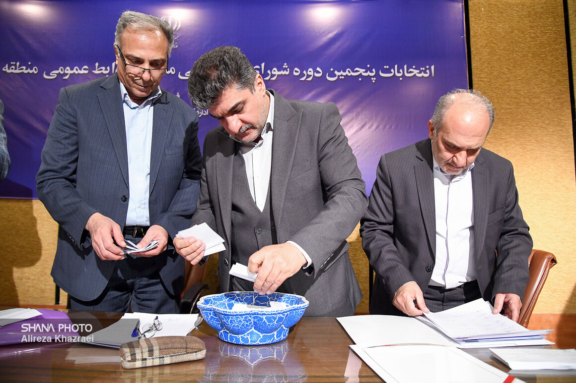 انتخابات شورای هماهنگی مدیران روابط عمومی صنعت نفت 2