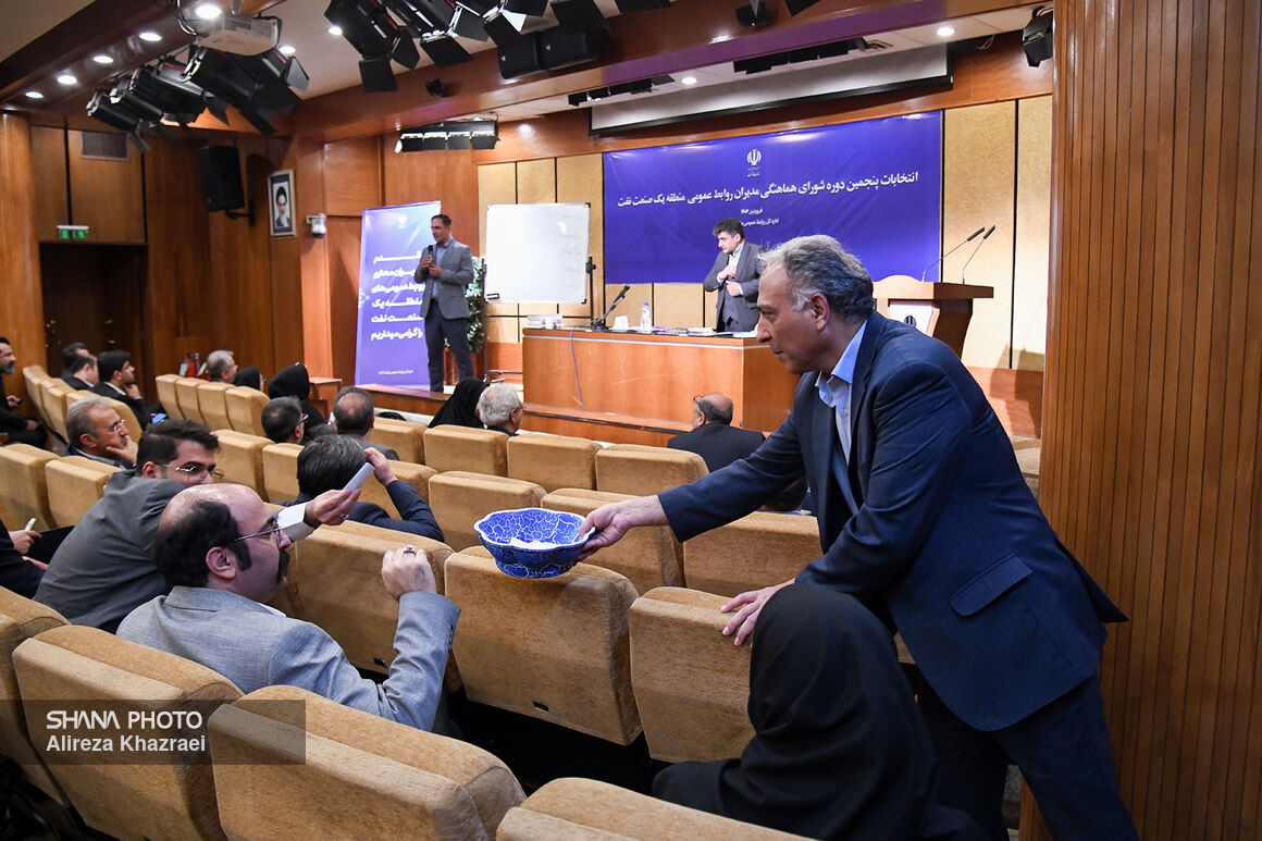 انتخابات شورای هماهنگی مدیران روابط عمومی صنعت نفت 5