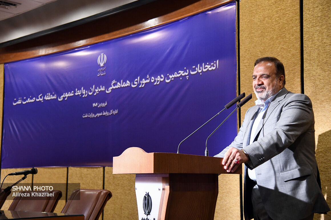 انتخابات شورای هماهنگی مدیران روابط عمومی صنعت نفت 17