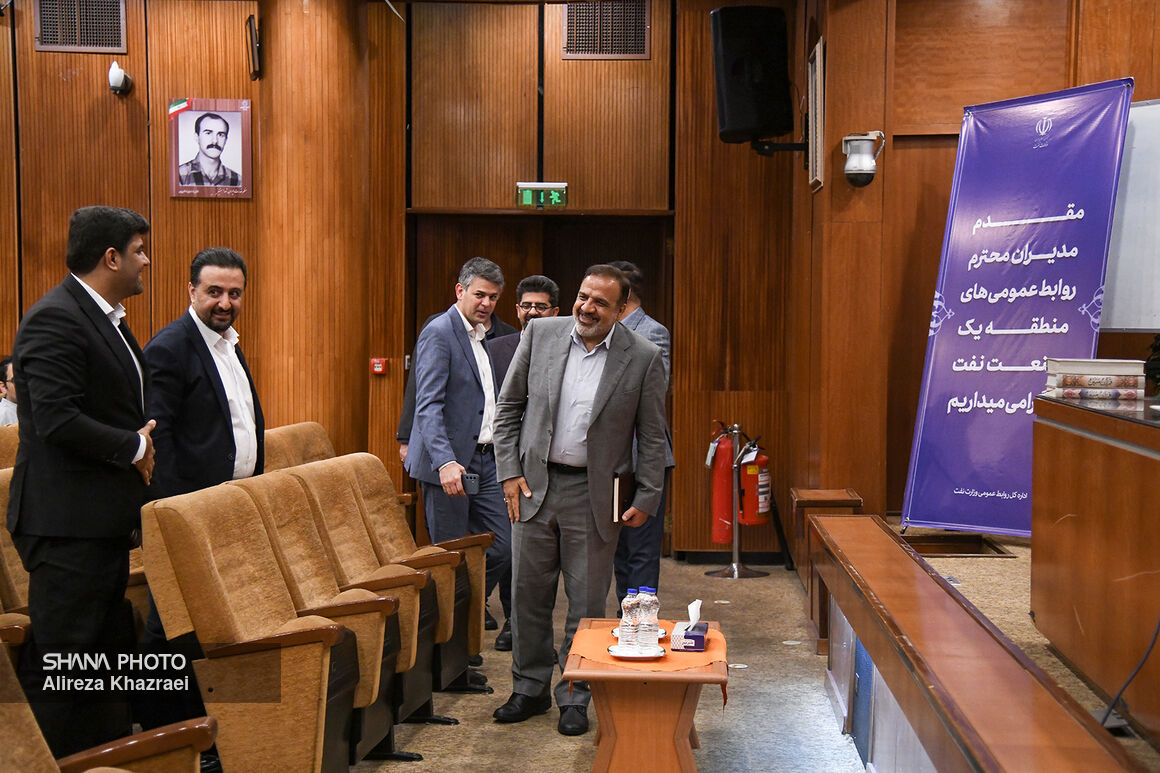 انتخابات شورای هماهنگی مدیران روابط عمومی صنعت نفت 23