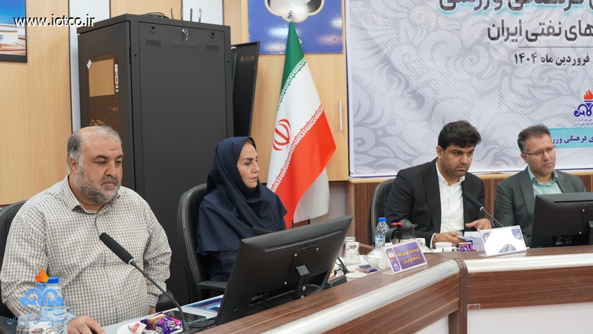 نخستین نشست شورای فرهنگی ورزشی پایانه‌های نفتی در سال ۱۴۰۴ + محمد نوروزی فرد+ پیمان دلیری+ عبداله نجفی 14