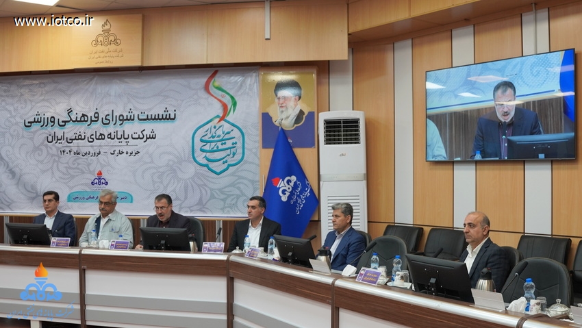 نخستین نشست شورای فرهنگی ورزشی پایانه‌های نفتی در سال ۱۴۰۴ + محمد نوروزی فرد+ پیمان دلیری+ عبداله نجفی 20