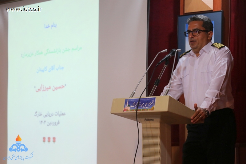 بازنشستگی حسین میرزایی+ عملیات دریایی 10