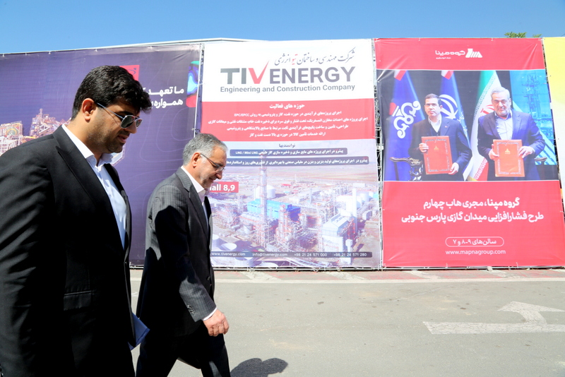 حضور تخصصی و هدفمند شرکت پایانه‌های نفتی ایران در نخستین روز نمایشگاه نفت ۱۴۰۴ 21